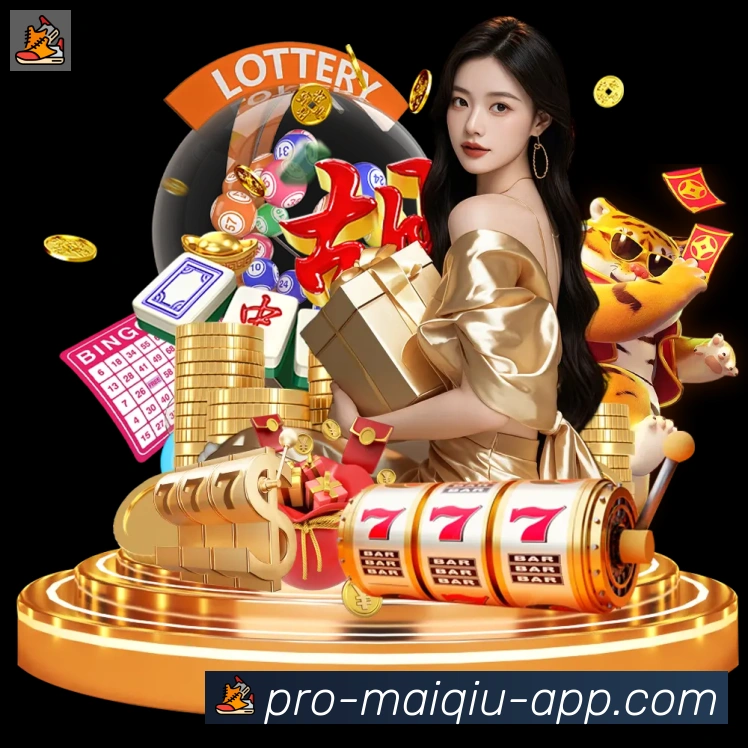 扫码下载 App